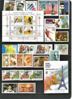 Bulgaria 1998 .Full Year Set. 28 Issues.MNH** - Volledig Jaar