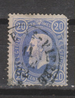 COB 31 Oblitération Centrale DC HAINE-ST-PIERRE Coin Rond - 1869-1883 Leopold II