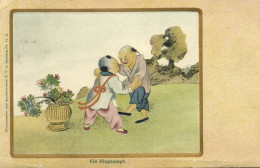 China, Fighting Native Chinese Boys (1900s) Embossed Art Postcard - Chine