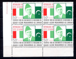 RC 19235 COTE D'IVOIRE COTE 320€ N° 439A  I AZAM MOHAMMAD ALI JINNAH FONDATEUR DU PAKISTAN BLOC DE 4 NEUF ** MNH - TB - Ivoorkust (1960-...)