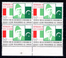 RC 19234 COTE D'IVOIRE COTE 320€ N° 439A  I AZAM MOHAMMAD ALI JINNAH FONDATEUR DU PAKISTAN BLOC DE 4 NEUF ** MNH - TB - Ivoorkust (1960-...)