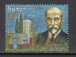2021 Israel JOINT ISSUE Czech Republic Masaryk Complete Set Of 1 MNH @  BELOW FACE VALUE - Unused Stamps