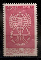 ARCHIPEL DES COMORES / N° 25 NEUF * - Comores (1975-...)