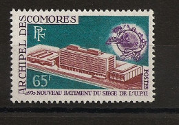 ARCHIPEL DES COMORES / N°  57  NEUF * - Comoros