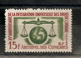 ARCHIPEL DES COMORES / N°  32 NEUF ** - Comores (1975-...)