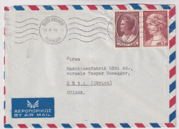 Buntfrankatur Auf Bedarfsflugpostbrief Gelaufen 1956 Ab ATHEN Griechenland Nach RÜTI (Zürich) Suisse - Cartas & Documentos