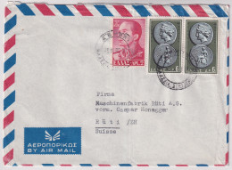 Buntfrankatur Auf Bedarfsflugpostbrief Gelaufen 1960 Ab ATHEN Griechenland Nach RÜTI (Zürich) Suisse - Covers & Documents