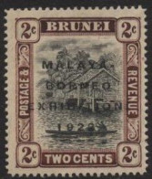 Brunei (35) 1922 Malaya-Borneo Exhibition. 2c.black & Brown. Short 'N' Variety. Unused. Hinged. - Brunei (...-1984)