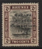 Brunei (36) 1922 Malaya-Borneo Exhibition. 2c.black & Brown. Broken 'E' Variety. Unused. Hinged. - Brunei (...-1984)