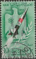 EGYPT 1962 Launching Of UAR Rocket - 10m. - Rocket FU - Used Stamps