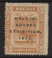 Brunei (41) 1922 Malaya-Borneo Exhibition. 5c. Orange. Short 'N' Variety. Unused. Hinged. - Brunei (...-1984)
