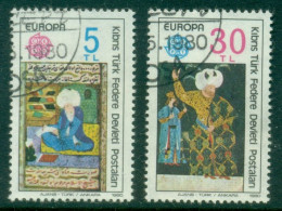 Cyprus Turkish 1980 Europa, Miniature Paintings CTO - Used Stamps