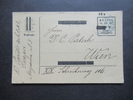 1920 Jugoslawien SHS Ganzsache Provisorium Des Staates DRZAVA Alte KuK Feldpostkarte Mit Überdruck! Nach Wien - Lettres & Documents