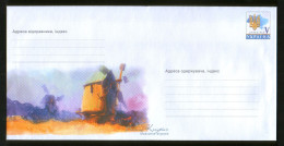 UKRAINE 2021 Stationery Cover Windmill - Ukraine