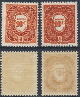 Cameroun Kamerun 1947 Mi P25 YT T25 SG D254 * MH - Chiffre Taxe Rcevoir / Postage Due Stamps - Neufs