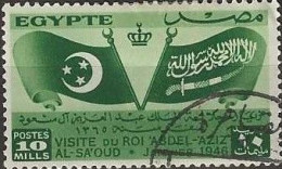 EGYPT 1946 Visit Of King Of Saudi Arabia - 10m. - Flags Of Egypt And Saudi Arabia FU - Usati