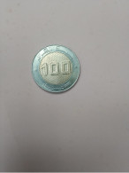 Piece De 100 Dinars Algerien De ALI AMAR - Algeria