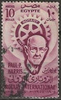 EGYPT 1955 50th Anniversary Of Rotary International - 10m. - P. P. Harris And Rotary Emblem FU - Gebruikt