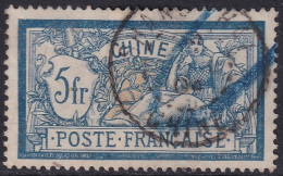 French Offices China 1902 Sc 44 Chine Yt 33 Used Shanghai Cancel - Gebraucht