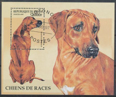 TIMBRE  ZEGEL STAMP  THEMATIQUE CHIEN HOND DOG BF REPUBLIQUE DU BENIN - Honden