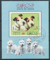 TIMBRE  ZEGEL STAMP  THEMATIQUE CHIEN HOND DOG BF STATE OF OMAN - Honden