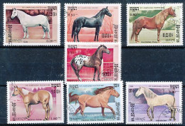 TIMBRE STAMP ZEGEL THEMATIQUE MAMMIFERE CHEVAL HORSE PAARD KAMPUCHEA - Chevaux