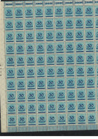 Delcampe - Allemagne- Empire Yvert N°261- - Ongebruikt