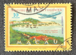 MAC6720U4 - Air Mail - Views Of Macau - 10 Patacas Used Stamp - Macau 1960 - Usati