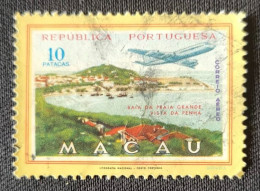 MAC6720U9 - Air Mail - Views Of Macau - 10 Patacas Used Stamp - Macau 1960 - Gebruikt