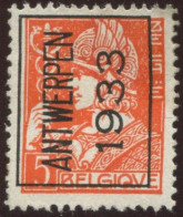 COB  Typo  262 (A) - Typografisch 1932-36 (Ceres En Mercurius)