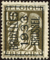 COB  Typo  267 (A) - Typos 1932-36 (Cérès Und Mercure)