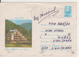 INN CABANA CUMPANA DE PE LACUL VIDRARU ARGES ROMANIA POSTAL STATIONERY - Settore Alberghiero & Ristorazione