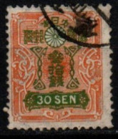 JAPON 1929 O - Usados