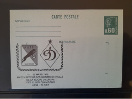 ASSE SAINT ETIENNE LES VERTS DE 1976 KIEV  MNH** PAP FOOTBALL FUSSBALL SOCCER CALCIO FUTBOL FOOT FUTEBOL - Clubs Mythiques