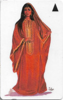 Bahrain - Batelco (GPT) - Traditional Costumes - Al Thoub Al Cheet - 39BAHM (Dashed Ø), 1996, 25.000ex, Used - Baharain