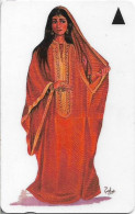 Bahrain - Batelco (GPT) - Traditional Costumes - Al Thoub Al Cheet - 39BAHM (Dashed Ø), 1996, 25.000ex, Used - Bahreïn