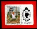 CISKEI, 1990, MNH Stamp(s), Handmade Carpets, Nr(s).  173ms (Block 5) Scan F5662 - Ciskei