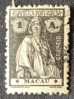 MAC5211U4 - Type Ceres 1 Avo Used Stamp - Macau - 1913 - Oblitérés