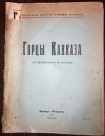 Gortsy Kavkaza горцев Кавказа Les Montagnards Du Caucase 1929 Январь - Февраль  No: 2-3  Caucasus - Magazines