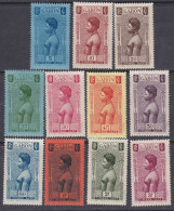 Gabon Taxe N° 23 / 33 X  Femme Pahouine. La Série  Des 11 Vals Trace De Charnière, Quelques Papiers Sulfurisés Sinon TB - Timbres-taxe