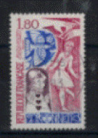 France - "Marionnettes" - T. Oblitéré N° 2235 De 1982 - Gebraucht