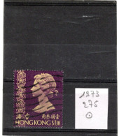 HONG-KONG 1973 YT N° 275 Ob - Gebraucht