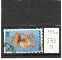 HONG-KONG 1990 YT N° 593 Ob - Used Stamps