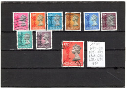 HONG-KONG 1992 YT N° Entre 683 Et 697 Ob - Used Stamps