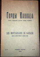 Gortsy Kavkaza горцев Кавказа Les Montagnards Du Caucase 1932 Февраль No: 27 Caucasus - Revues & Journaux