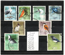 HONG-KONG 2006 YT N° Entre 1301 Et 1315 Ob - Used Stamps