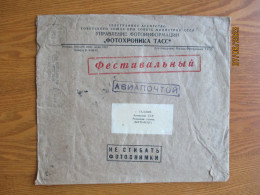 USSR RUSSIA MOSCOW YOUTH FESTIVAL LARGE SPECIAL COVER FOR TASS PHOTOS TO ESTONIA , MACHINE CANCELLATION , 11-13 - Briefe U. Dokumente