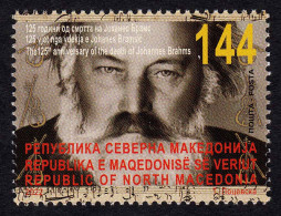 North Macedonia 2022 125 Years Anniversary Johannes Brahms Composer Pianist Conductor Music Germany MNH - Musique