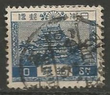 JAPON N° 193 OBLITERE - Gebraucht