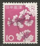 JAPON N° 677 OBLITERE - Used Stamps